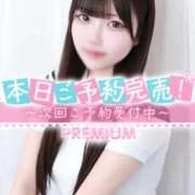 ヒメ日記 2026/03/11 01:21 投稿 みゆ プレミアム(福原)
