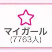 ヒメ日記 2026/03/19 15:21 投稿 みゆ プレミアム(福原)