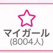 ヒメ日記 2026/04/02 18:36 投稿 みゆ プレミアム(福原)