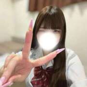 ヒメ日記 2026/04/04 07:13 投稿 みゆ プレミアム(福原)