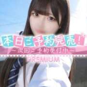 ヒメ日記 2026/07/19 06:41 投稿 みゆ プレミアム(福原)