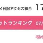 ヒメ日記 2026/08/06 17:51 投稿 みゆ プレミアム(福原)