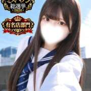 ヒメ日記 2026/09/05 10:51 投稿 みゆ プレミアム(福原)