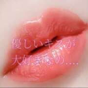 ヒメ日記 2025/04/03 06:52 投稿 一ノ瀬りな(いちのせりな) 鶯谷ナンバーワン