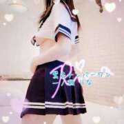 ヒメ日記 2025/04/13 00:34 投稿 一ノ瀬りな(いちのせりな) 鶯谷ナンバーワン