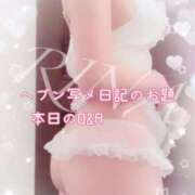 ヒメ日記 2025/04/14 23:46 投稿 一ノ瀬りな(いちのせりな) 鶯谷ナンバーワン