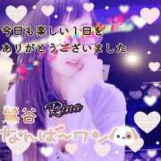 ヒメ日記 2025/04/18 20:32 投稿 一ノ瀬りな(いちのせりな) 鶯谷ナンバーワン