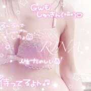 ヒメ日記 2025/04/29 10:29 投稿 一ノ瀬りな(いちのせりな) 鶯谷ナンバーワン