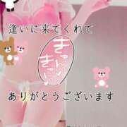 ヒメ日記 2025/05/10 23:53 投稿 一ノ瀬りな(いちのせりな) 鶯谷ナンバーワン