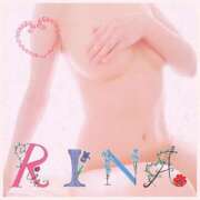 ヒメ日記 2025/05/25 20:21 投稿 一ノ瀬りな(いちのせりな) 鶯谷ナンバーワン