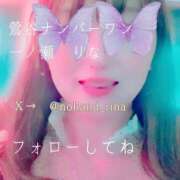 ヒメ日記 2025/06/04 21:20 投稿 一ノ瀬りな(いちのせりな) 鶯谷ナンバーワン