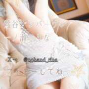 ヒメ日記 2025/06/09 23:50 投稿 一ノ瀬りな(いちのせりな) 鶯谷ナンバーワン