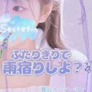 ヒメ日記 2025/06/25 10:50 投稿 一ノ瀬りな(いちのせりな) 鶯谷ナンバーワン