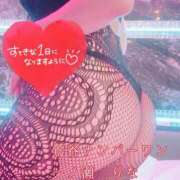 ヒメ日記 2025/07/04 10:00 投稿 一ノ瀬りな(いちのせりな) 鶯谷ナンバーワン