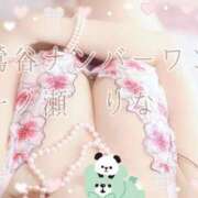 ヒメ日記 2025/07/07 12:20 投稿 一ノ瀬りな(いちのせりな) 鶯谷ナンバーワン