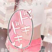 ヒメ日記 2025/07/16 12:50 投稿 一ノ瀬りな(いちのせりな) 鶯谷ナンバーワン