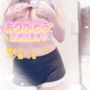 ヒメ日記 2025/07/19 00:16 投稿 一ノ瀬りな(いちのせりな) 鶯谷ナンバーワン