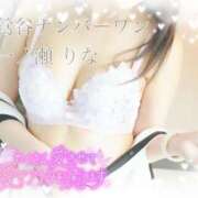 ヒメ日記 2025/07/21 00:01 投稿 一ノ瀬りな(いちのせりな) 鶯谷ナンバーワン