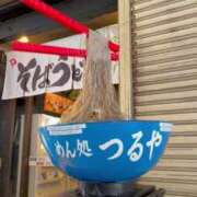 ヒメ日記 2025/07/30 21:50 投稿 一ノ瀬りな(いちのせりな) 鶯谷ナンバーワン