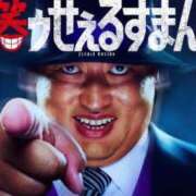 ヒメ日記 2025/08/02 00:30 投稿 一ノ瀬りな(いちのせりな) 鶯谷ナンバーワン