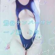 ヒメ日記 2025/08/02 13:20 投稿 一ノ瀬りな(いちのせりな) 鶯谷ナンバーワン