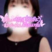 ヒメ日記 2025/08/09 21:30 投稿 一ノ瀬りな(いちのせりな) 鶯谷ナンバーワン