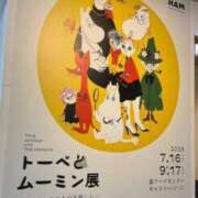 ヒメ日記 2025/08/11 19:30 投稿 一ノ瀬りな(いちのせりな) 鶯谷ナンバーワン