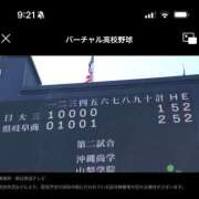 ヒメ日記 2025/08/21 10:00 投稿 一ノ瀬りな(いちのせりな) 鶯谷ナンバーワン