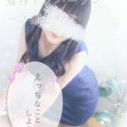 ヒメ日記 2025/08/22 10:40 投稿 一ノ瀬りな(いちのせりな) 鶯谷ナンバーワン