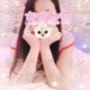 ヒメ日記 2025/08/24 14:40 投稿 一ノ瀬りな(いちのせりな) 鶯谷ナンバーワン