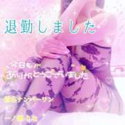 ヒメ日記 2025/08/31 17:50 投稿 一ノ瀬りな(いちのせりな) 鶯谷ナンバーワン