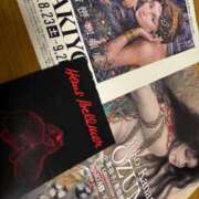 ヒメ日記 2025/08/31 23:20 投稿 一ノ瀬りな(いちのせりな) 鶯谷ナンバーワン