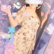 ヒメ日記 2025/09/21 10:40 投稿 一ノ瀬りな(いちのせりな) 鶯谷ナンバーワン