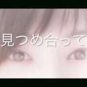 ヒメ日記 2025/09/26 07:10 投稿 一ノ瀬りな(いちのせりな) 鶯谷ナンバーワン