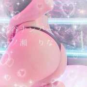 ヒメ日記 2025/09/29 22:20 投稿 一ノ瀬りな(いちのせりな) 鶯谷ナンバーワン