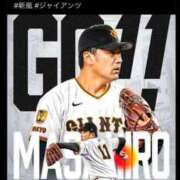 ヒメ日記 2025/09/30 00:20 投稿 一ノ瀬りな(いちのせりな) 鶯谷ナンバーワン