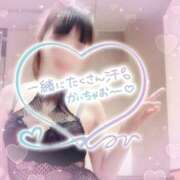 ヒメ日記 2025/10/11 10:20 投稿 一ノ瀬りな(いちのせりな) 鶯谷ナンバーワン