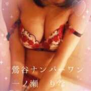 ヒメ日記 2025/10/23 23:50 投稿 一ノ瀬りな(いちのせりな) 鶯谷ナンバーワン