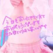 ヒメ日記 2025/11/05 22:40 投稿 一ノ瀬りな(いちのせりな) 鶯谷ナンバーワン