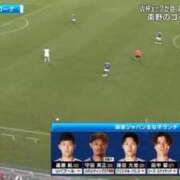 ヒメ日記 2025/11/14 23:30 投稿 一ノ瀬りな(いちのせりな) 鶯谷ナンバーワン