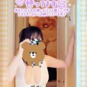 ヒメ日記 2025/11/15 23:40 投稿 一ノ瀬りな(いちのせりな) 鶯谷ナンバーワン