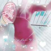 ヒメ日記 2025/11/28 20:20 投稿 一ノ瀬りな(いちのせりな) 鶯谷ナンバーワン