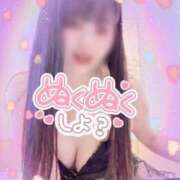 ヒメ日記 2025/12/01 23:20 投稿 一ノ瀬りな(いちのせりな) 鶯谷ナンバーワン