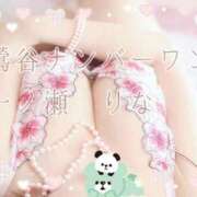 ヒメ日記 2025/12/07 23:00 投稿 一ノ瀬りな(いちのせりな) 鶯谷ナンバーワン