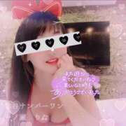 ヒメ日記 2025/12/09 00:10 投稿 一ノ瀬りな(いちのせりな) 鶯谷ナンバーワン