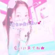 ヒメ日記 2025/12/09 12:20 投稿 一ノ瀬りな(いちのせりな) 鶯谷ナンバーワン