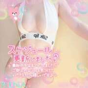 一ノ瀬りな(いちのせりな) 🗓 年末までのスケジュールを更新しました 🗓 鶯谷ナンバーワン