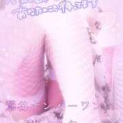 ヒメ日記 2025/12/28 11:00 投稿 一ノ瀬りな(いちのせりな) 鶯谷ナンバーワン