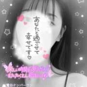 ヒメ日記 2025/12/28 19:10 投稿 一ノ瀬りな(いちのせりな) 鶯谷ナンバーワン