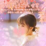 ヒメ日記 2026/01/01 06:40 投稿 一ノ瀬りな(いちのせりな) 鶯谷ナンバーワン